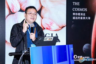 行業(yè)大咖論道5g 超高清產(chǎn)業(yè)發(fā)展