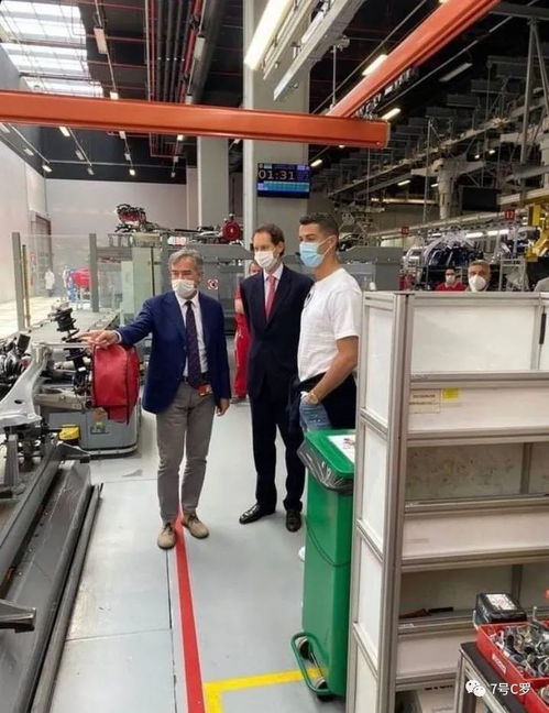 c羅會(huì)面尤文大老板,參觀法拉利工廠,為續(xù)約釋放信號(hào)換帥當(dāng)務(wù)之急