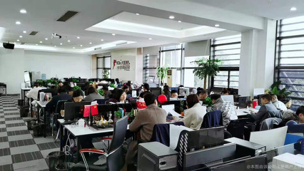 搜米商務(wù)咨詢